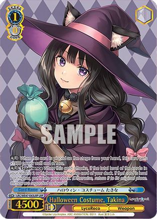 Halloween Costume, Takina (LRP) (LRC-WE47-E43LRP LRP) - Lycoris Recoil Premium Booster