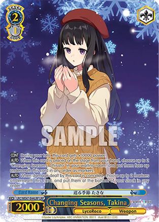 Changing Seasons, Takina (LRP) (LRC-WE47-E44LRP LRP) - Lycoris Recoil Premium Booster