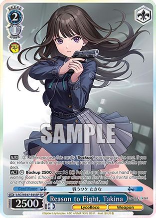 Reason to Fight, Takina (SP) (LRC-WE47-E45SP SP) - Lycoris Recoil Premium Booster
