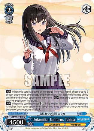 Unfamiliar Uniform, Takina (LRC-WE47-E47 N) - Lycoris Recoil Premium Booster