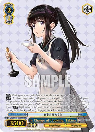 In Charge of Cooking, Takina (LRP) (LRC-WE47-E48LRP LRP) - Lycoris Recoil Premium Booster