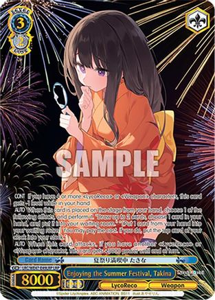 Enjoying the Summer Festival, Takina (LRP) (LRC-WE47-E49LRP LRP) - Lycoris Recoil Premium Booster