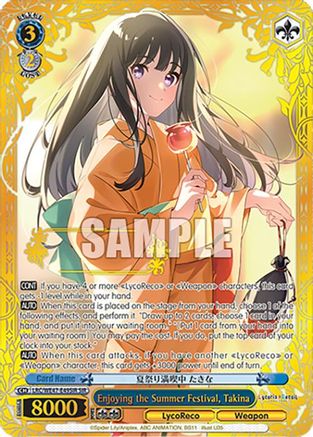 Enjoying the Summer Festival, Takina (SIR) (LRC-WE47-E49SIR SIR) - Lycoris Recoil Premium Booster