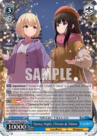 Snowy Night, Chisato & Takina (LRC-WE47-E50 N) - Lycoris Recoil Premium Booster