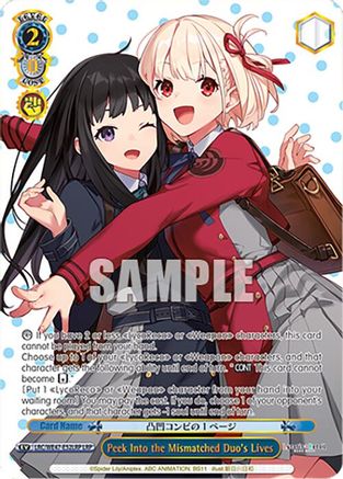 Peek Into the Mismatched Duo's Lives (LRP) (LRC-WE47-E52LRP LRP) - Lycoris Recoil Premium Booster