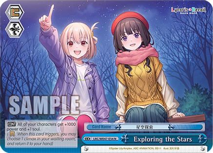 Exploring the Stars (LRC-WE47-E54 N) - Lycoris Recoil Premium Booster