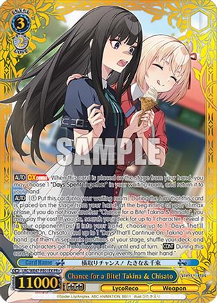 Chance for a Bite! Takina & Chisato (PR) (LRC-WE47-PE01EX PR) - Lycoris Recoil Premium Booster