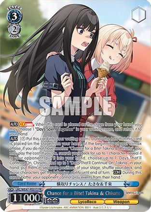 Chance for a Bite! Takina & Chisato (PR) (Foil) (LRC-WE47-PE01S PR) - Lycoris Recoil Premium Booster