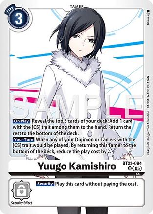 Yuugo Kamishiro (BT22-094) - Cyber Eden