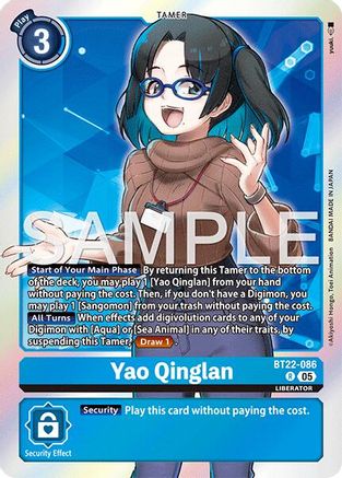 Yao Qinglan (BT22-086) - Cyber Eden Foil