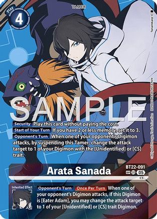 Arata Sanada (SP) (BT22-091) - Cyber Eden Foil