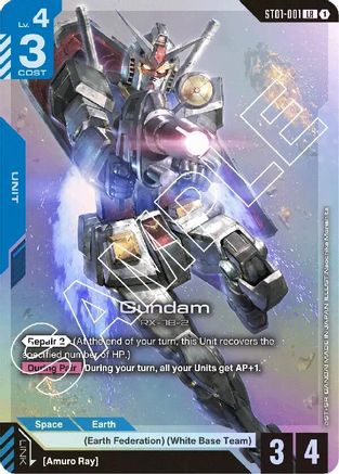 Gundam ST01-001/undefined - Starter Deck 01 Heroic Beginnings Holofoil