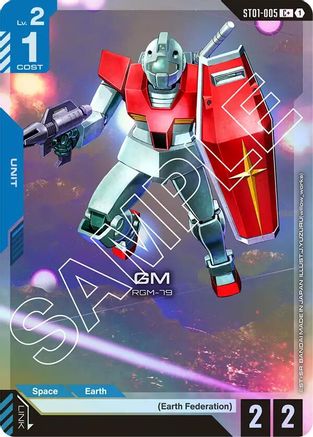 GM (C+) ST01-005/undefined - Starter Deck 01 Heroic Beginnings Holofoil