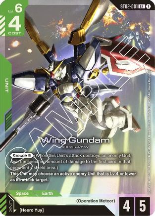 Wing Gundam ST02-001/undefined - Starter Deck 02 Wings of Advance Holofoil
