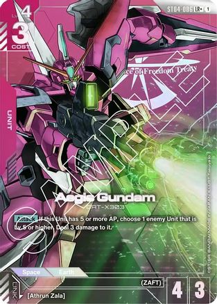 Aegis Gundam (LR+) ST04-006/undefined - Starter Deck 04 SEED Strike Holofoil