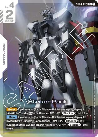 Striker Pack (C+) ST04-012/undefined - Starter Deck 04 SEED Strike Holofoil
