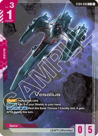 Vesalius (C+) ST04-016/undefined - Starter Deck 04 SEED Strike Holofoil