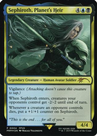 Sephiroth, Planet's Heir (Costco Bundle) (UMP-004) - Unique and Miscellaneous Promos Foil