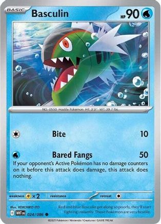 Basculin 24 - SV White Flare Reverse Holofoil
