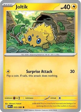 Joltik 33 - SV White Flare