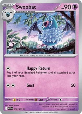 Swoobat 37 - SV White Flare Reverse Holofoil
