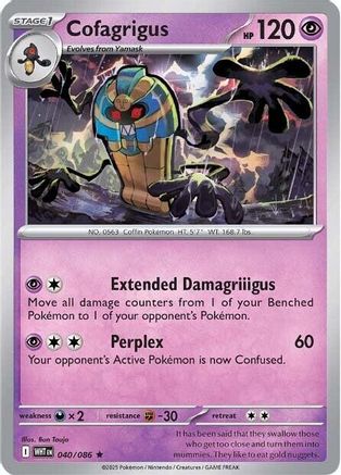 Cofagrigus - 037/086 37 - SV White Flare Reverse Holofoil