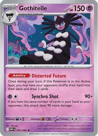 Gothitelle 43 - SV White Flare Reverse Holofoil