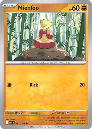 Mienfoo - 049/086 49 - SV White Flare