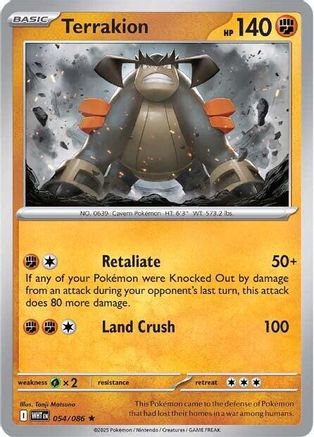Terrakion 54 - SV White Flare Reverse Holofoil