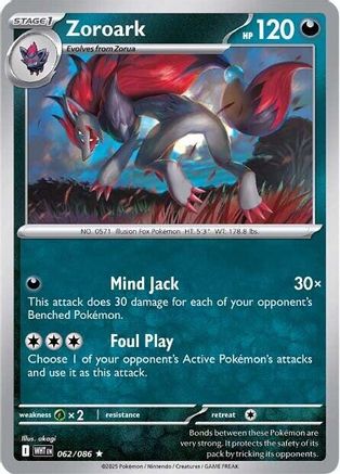 Zoroark 62 - SV White Flare Holofoil