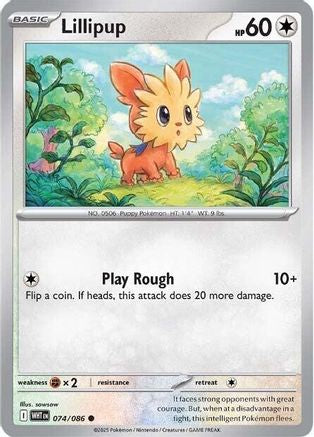 Lillipup 74 - SV White Flare