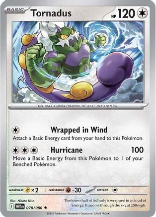 Tornadus 78 - SV White Flare Holofoil