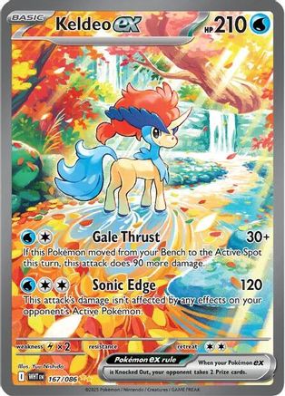 Keldeo ex - 167/086 167 - SV White Flare Holofoil