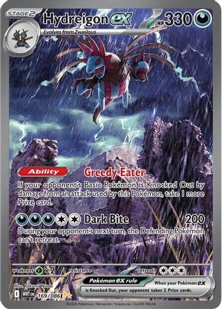 Hydreigon ex - 169/086 169 - SV White Flare Holofoil