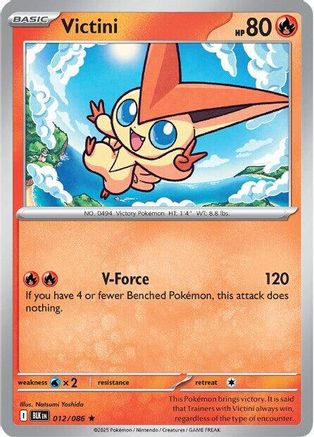 Victini 12 - SV Black Bolt Reverse Holofoil