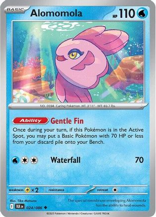 Alomomola 24 - SV Black Bolt Reverse Holofoil