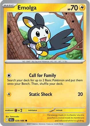 Emolga 29 - SV Black Bolt Reverse Holofoil