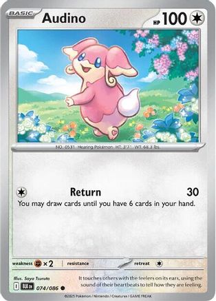 Audino - 074/086 74 - SV Black Bolt Reverse Holofoil