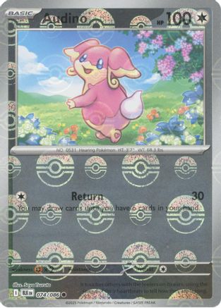 Audino (Poke Ball Pattern) 74 - SV Black Bolt Holofoil