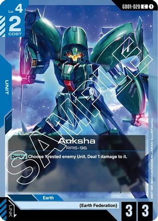 Anksha GD01-020/undefined - Newtype Rising