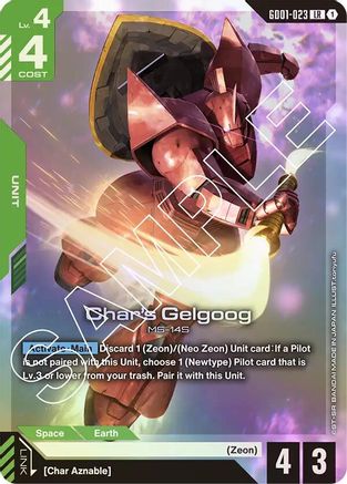 Char's Gelgoog GD01-023/undefined - Newtype Rising Holofoil