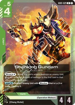 Shenlong Gundam (GD01-029) GD01-029/undefined - Newtype Rising Holofoil