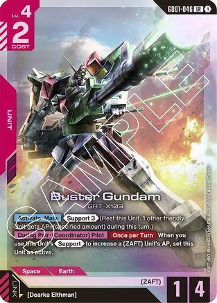 Buster Gundam GD01-046/undefined - Newtype Rising Holofoil