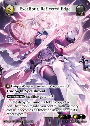 Excalibur, Reflected Edge (057) - Distorted Reflections Foil