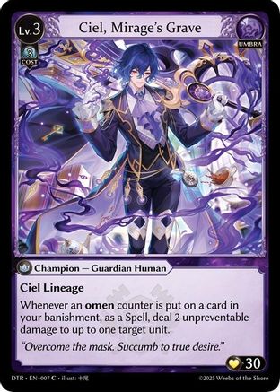 Ciel, Mirage's Grave (007) - Distorted Reflections