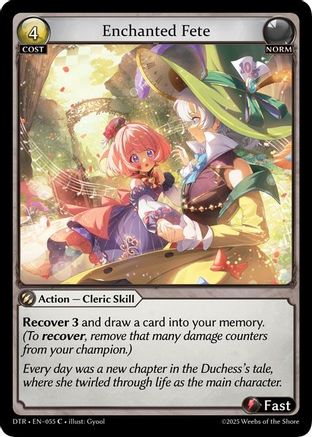 Enchanted Fete (055) - Distorted Reflections