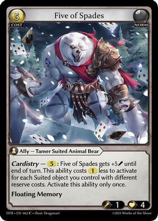 Five of Spades (062) - Distorted Reflections Foil