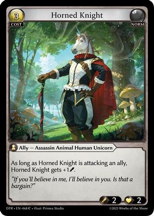 Horned Knight (068) - Distorted Reflections