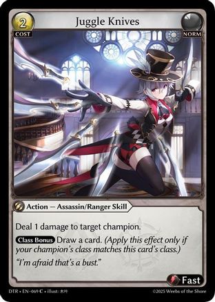 Juggle Knives (069) - Distorted Reflections Foil