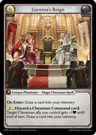 Lucenia's Reign (073) - Distorted Reflections Foil